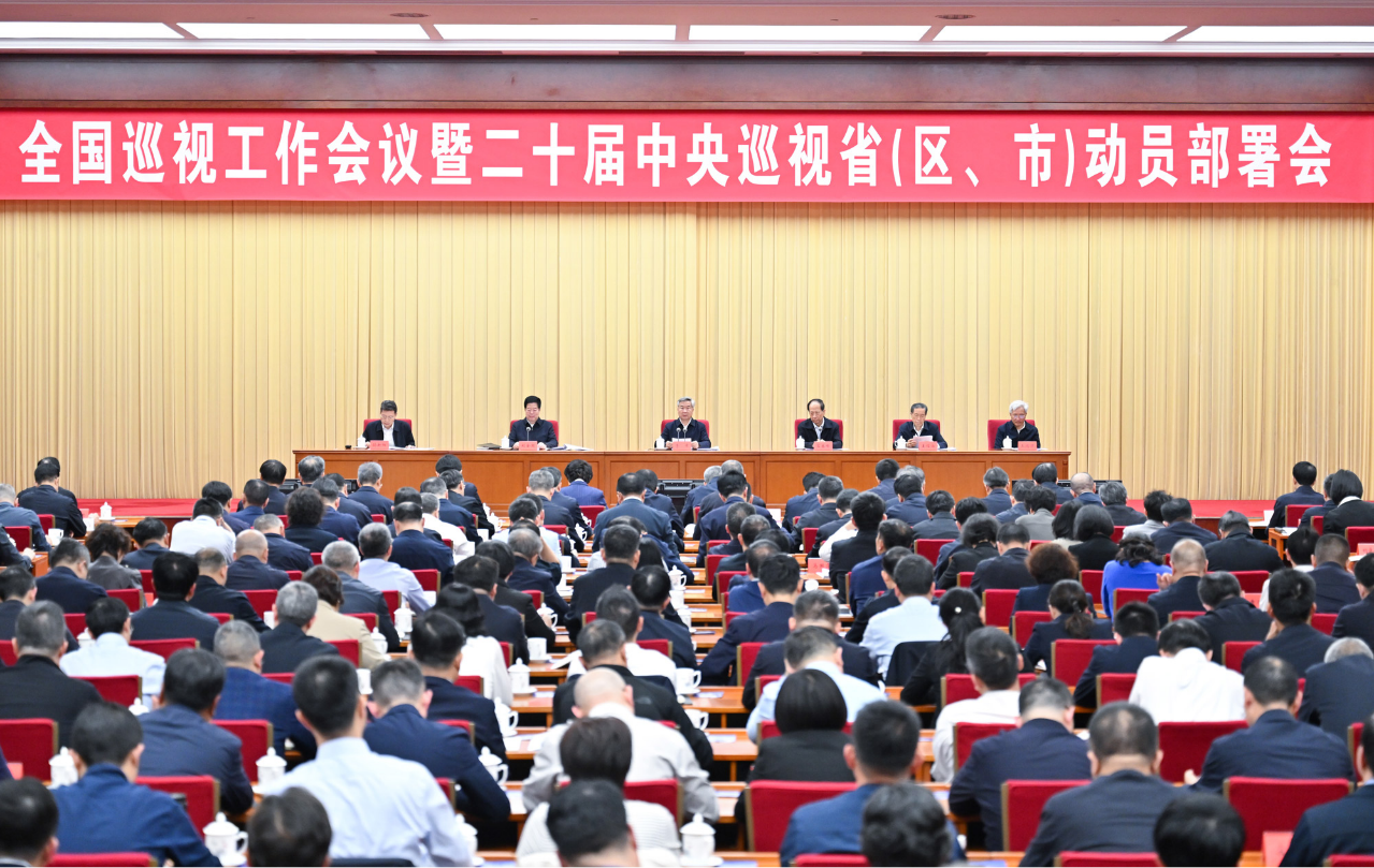 美加墨世界杯官方网站